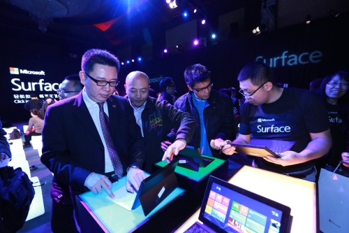 Kínában már néhány hete hivatalosan kapható a Surface Pro