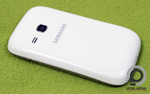 Samsung Galaxy Young DuoS