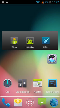 MyPhone Next