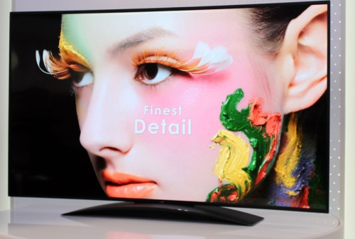 A 77"-es LG OLED UHD tv