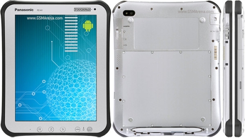 Tablet fronton egyelőre maradnak az üzleti felhasználásra szánt ToughPadnál