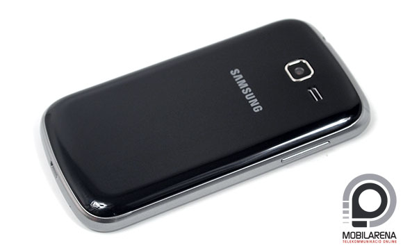 Samsung Galaxy Trend Lite