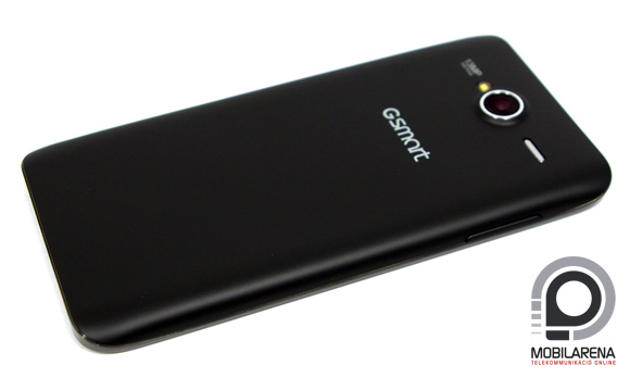 Gigabyte GSmart Simba SX1