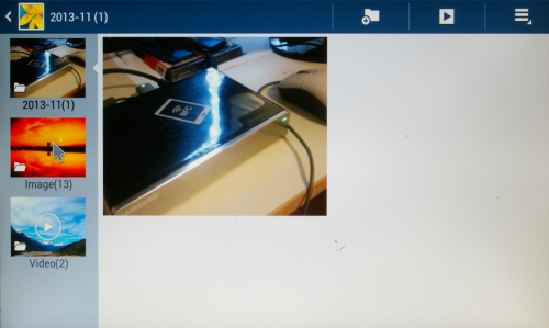 A Galaxy S3-mal lőtt fotó azonnal felkerült a felhős tárhelyre, azaz a HomeSync-re
