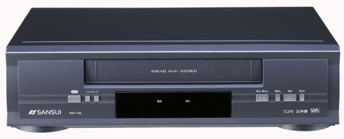 Sansui Doshisha RVP-100