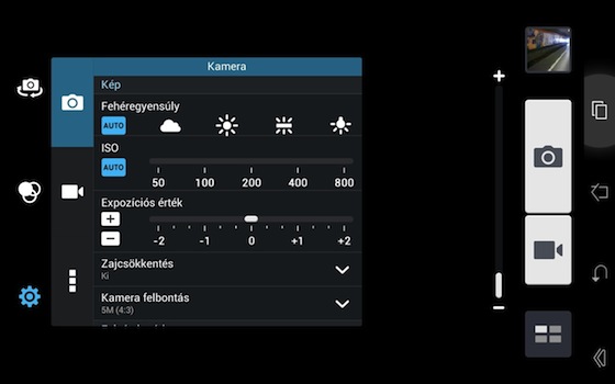 Asus Fonepad 7