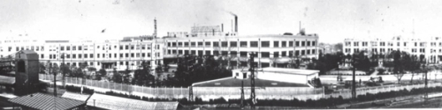 A Tokyo Denki Kawasaki gyáregységének korabeli fotója az 1930-as évekből