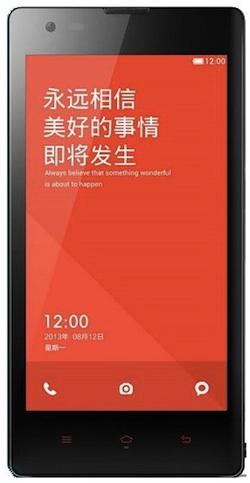 Xiaomi Hongmi