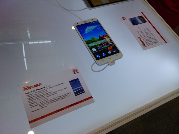 Huawei Ascend G750