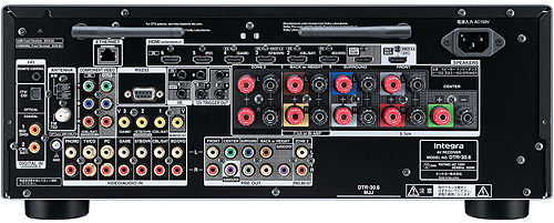 Onkyo Integra DTR-30.6