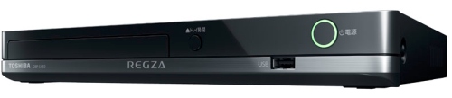 Toshiba DBP-S450