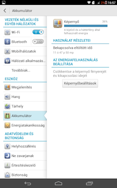 Huawei MediaPad M1 8.0 screen shot