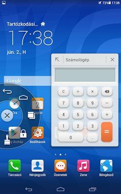  Huawei MediaPad M1 8.0 screen shot