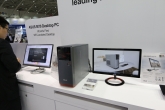 ASUS asztali termékek