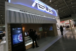 ASUS digitális tartalomszolgáltató rendszerek és projektorok
