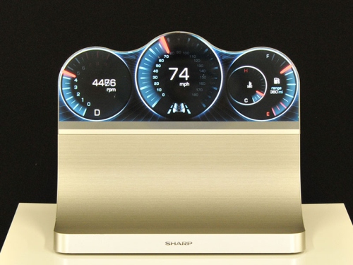 Sharp Free Form Display