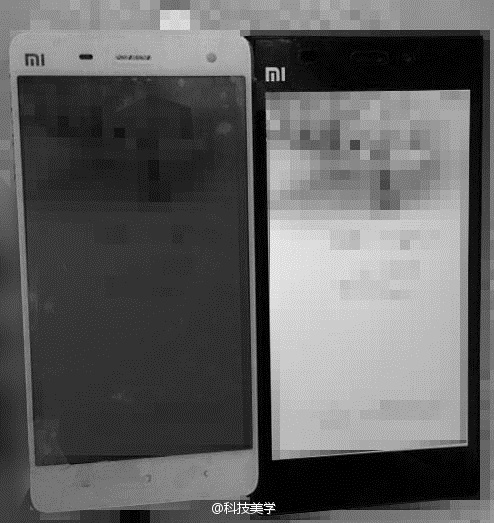 Xiaomi Mi4 kémfotó