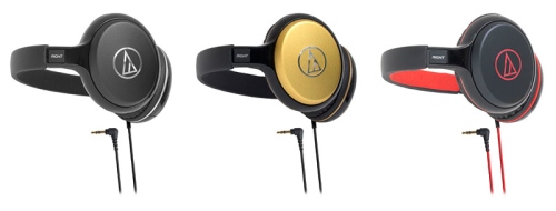 Audio-Technica ATH-S600