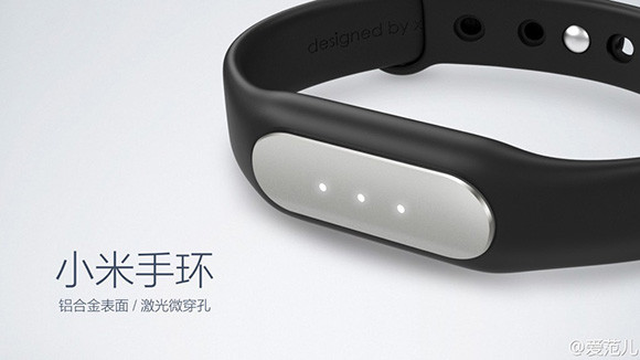 Olcsó és vízálló a Xiaomi Mi Band
