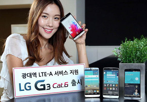 Megérkezett a bivalyerős LG G3 LTE-A