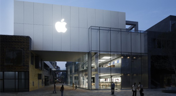 Megérkezett az Apple Q3-as pénzügyi jelentése