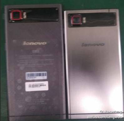 Lebukott a Lenovo Vibe Z2 Pro mini