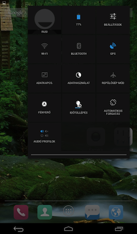 WayteQ xTAB-7x Quad