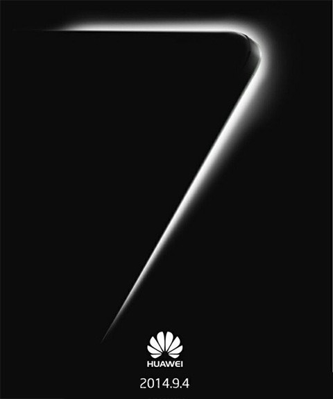 Sokat sejtet és keveset mutat a Huawei Ascend Mate 7 / D7posztere