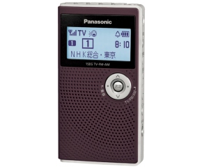 Panasonic RF-ND50TV