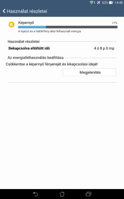 ASUS MeMo Pad 7 ME572CL 