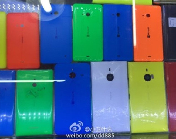 Ilyen lehet a Microsoft Lumia 1330