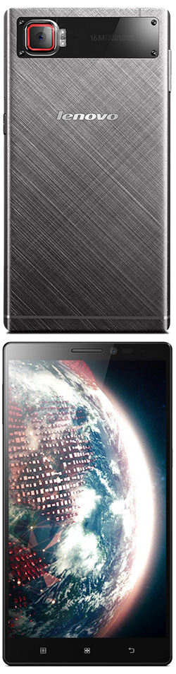 Lenovo Vibe Z2 Pro