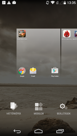 Caterpillar S50 Screen Shot