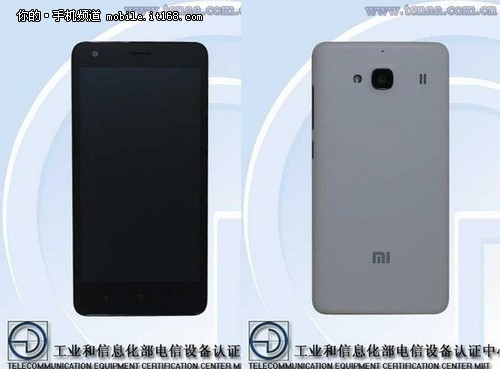 A TENAA oldalán minden bizonnyal a Xiaomi Mi Note folytatása látható