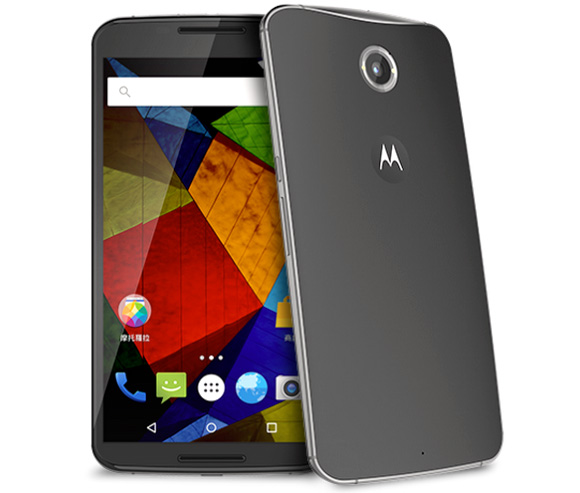 A Moto X Pro lényegében a Nexus 6 Google szoftverek nélkül