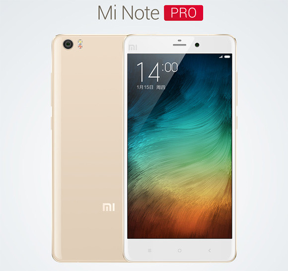 Nagyon erős specifikációval startolt el a Xiaomi Mi Note Pro
