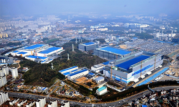 A Samsung egyik gyárkomplexuma