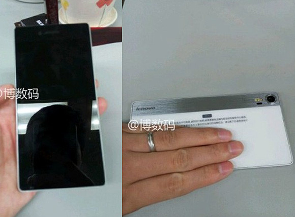 Érdekes hátlapi sávval érkezhet a Lenovo Z3 Pro