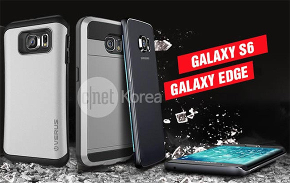 Renderkép árulkodhat a Samsung Galaxy S Edge formavilágáról