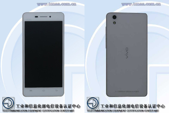 Vivo Y929 a TENAA oldalán
