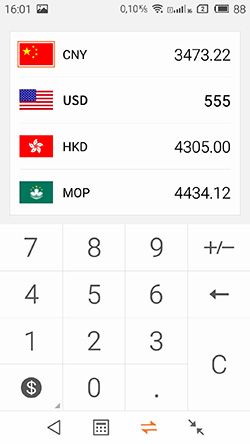 A Meizu m1 note számológépe valutakonverterként is funkcionál