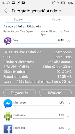 Lenovo P70 Screen Shot
