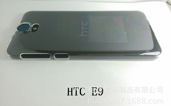 HTC One E9