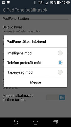 ASUS Padfone S