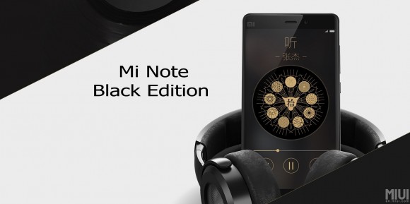 Feketében még jobban néz ki a Xiaomi Mi Note