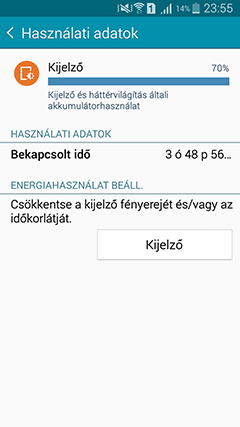 Samsung Galaxy E5 Screen Shot