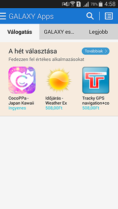 Samsung Galaxy E5 Screen Shot