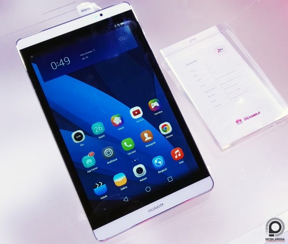 A Full HD-s MediaPad M2 még fejlesztés alatt áll, a bejelentés később érkezik