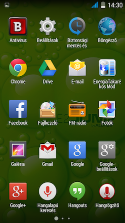 Allview E2 Jump Screen Shot