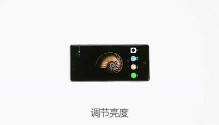 A Nubia Z9 többféle gesztusvezérlési módot kapott